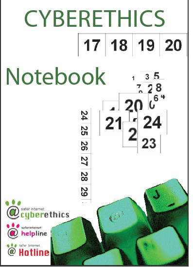 File:Cyberethics notepad2.png
