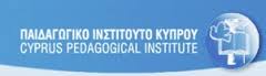 File:Cyprus Pedagogical Institute.jpg