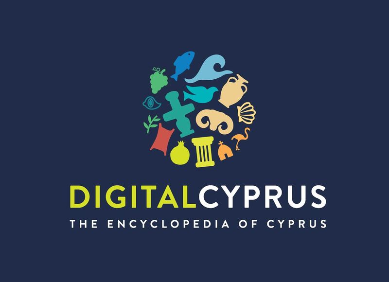 File:DigitalCyprus Logo2018-01.jpg