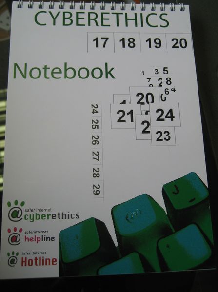 File:Cyberethics notebook.jpg