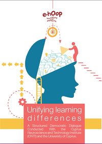Unifying Learning Differences