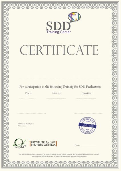 File:SDD Certificate TrainingCenter.jpg