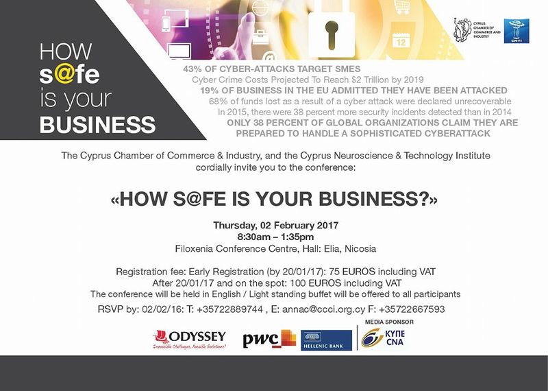 File:How safe is your business.jpg