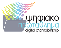 Digital Champion