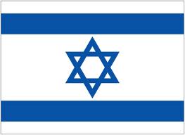 File:Israel flag.jpg