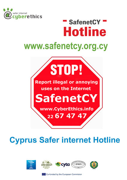 File:Cyberethics Hotline-Poster final.jpg