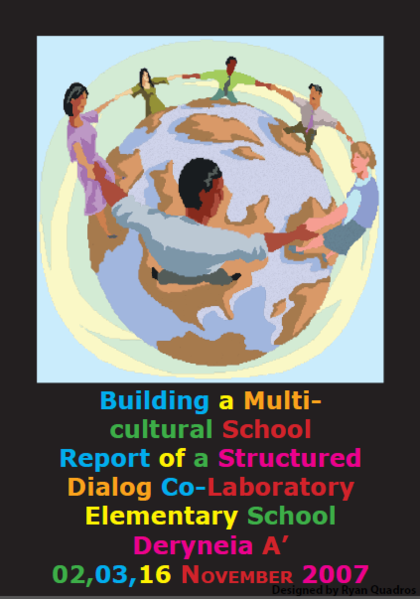 File:Building a multi cultural school.PNG