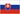 Slovakia flag.jpg